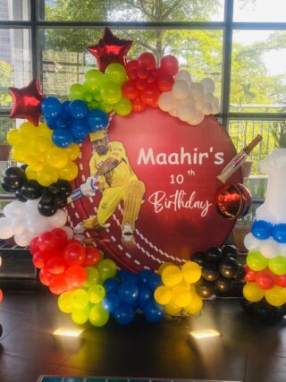 Cricket with ring Balloon Birthday Decoration