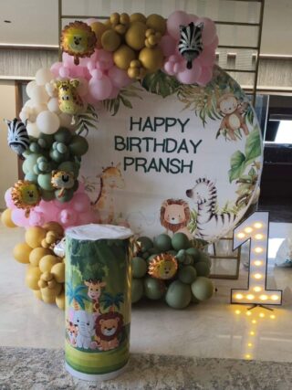 Backdrop with ring Jungle theme